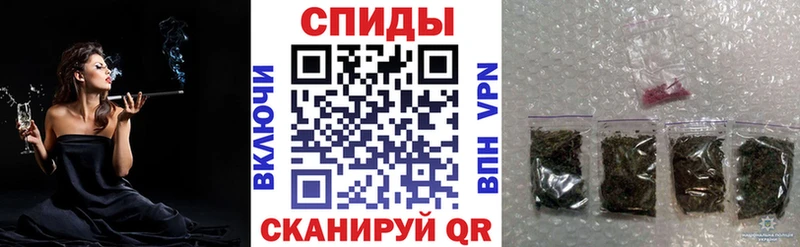 мега ссылки  Славянск-на-Кубани  Бутират BDO  где можно купить  