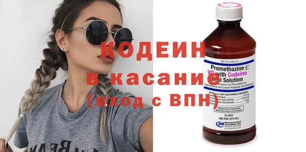 марки nbome Волосово