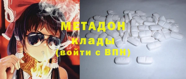 apvp Володарск