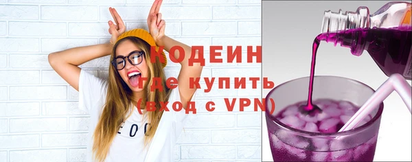 apvp Володарск