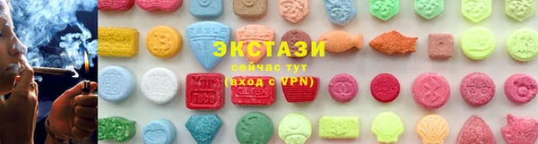 марки nbome Волосово