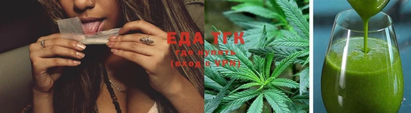 ешки Верея