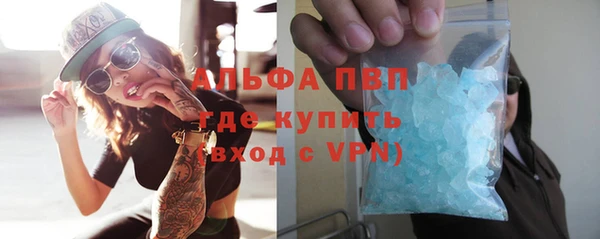 ешки Верея