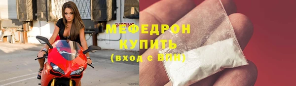 ешки Верея