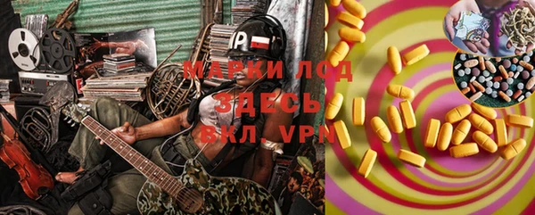 кокаин Верхний Тагил