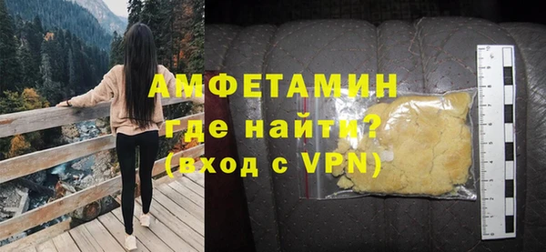 apvp Володарск