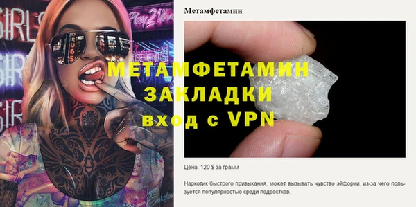 ПСИЛОЦИБИНОВЫЕ ГРИБЫ Волоколамск