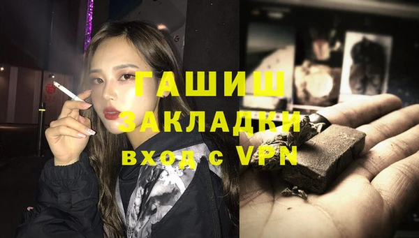 кокаин Верхний Тагил