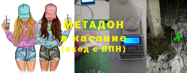 прущие крисы Строитель