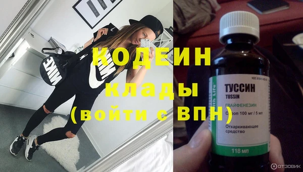 таблы Верхнеуральск