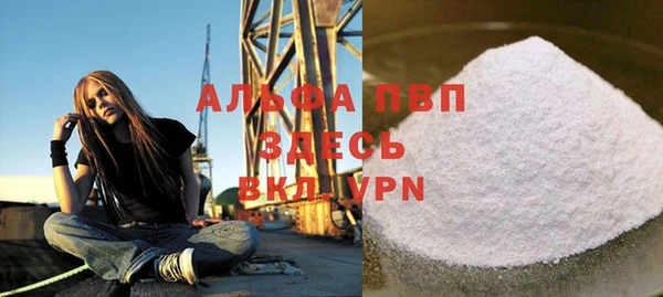 ешки Верея