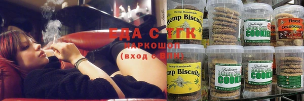 ешки Верея