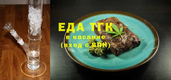 прущие крисы Строитель
