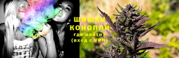 прущие крисы Строитель