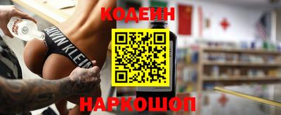гашиш Наро-Фоминск