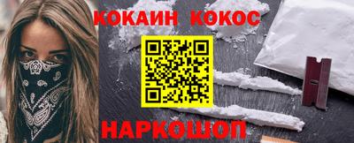 а пвп мука Нальчик