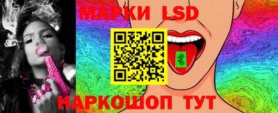 spice Нарткала