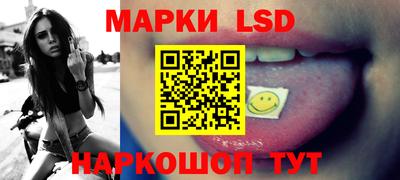 spice Нарткала