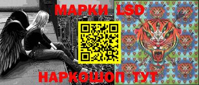 а пвп мука Нальчик