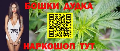 а пвп мука Нальчик