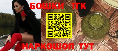 а пвп мука Нальчик