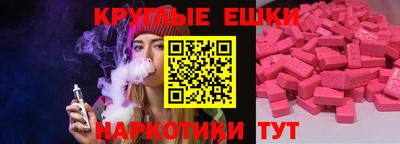 а пвп мука Нальчик