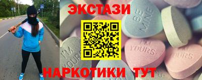 а пвп мука Нальчик