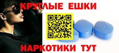 а пвп мука Нальчик