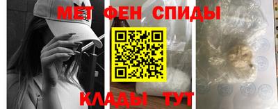 spice Нарткала