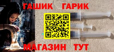 а пвп мука Нальчик