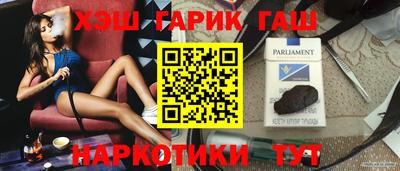 spice Нарткала