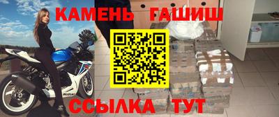 а пвп мука Нальчик