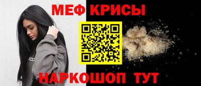 гашиш Наро-Фоминск
