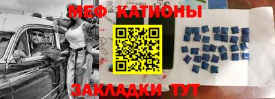 гашиш Наро-Фоминск