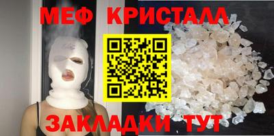 spice Нарткала