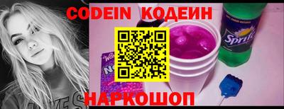 гашиш Наро-Фоминск