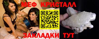 spice Нарткала